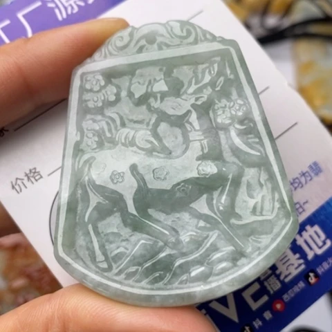 翡翠颈饰未镶嵌翡翠