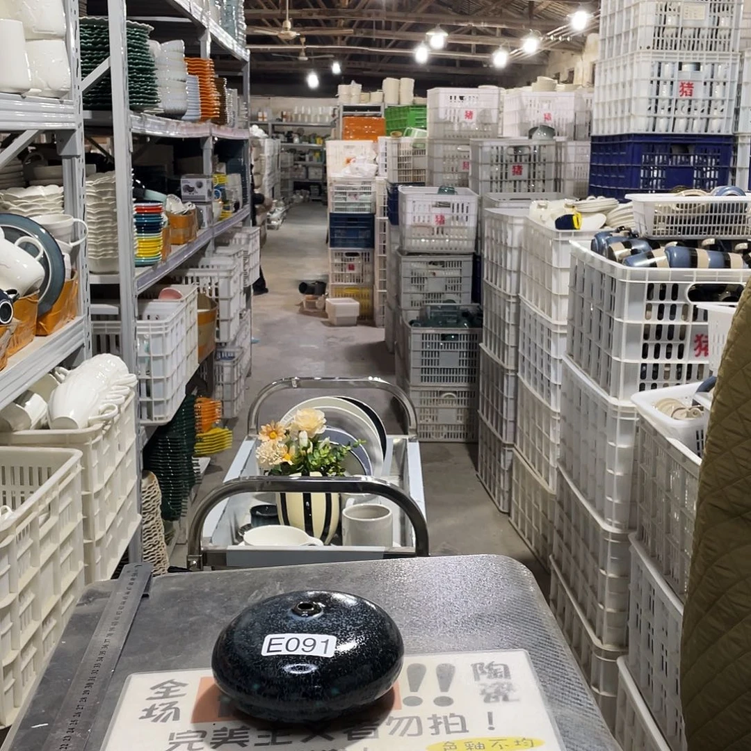 瓷片091                 2个