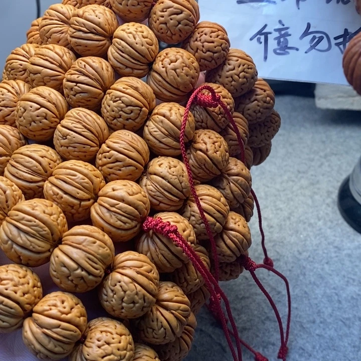 吊坠桃核芭蕉扇磨盘桃核