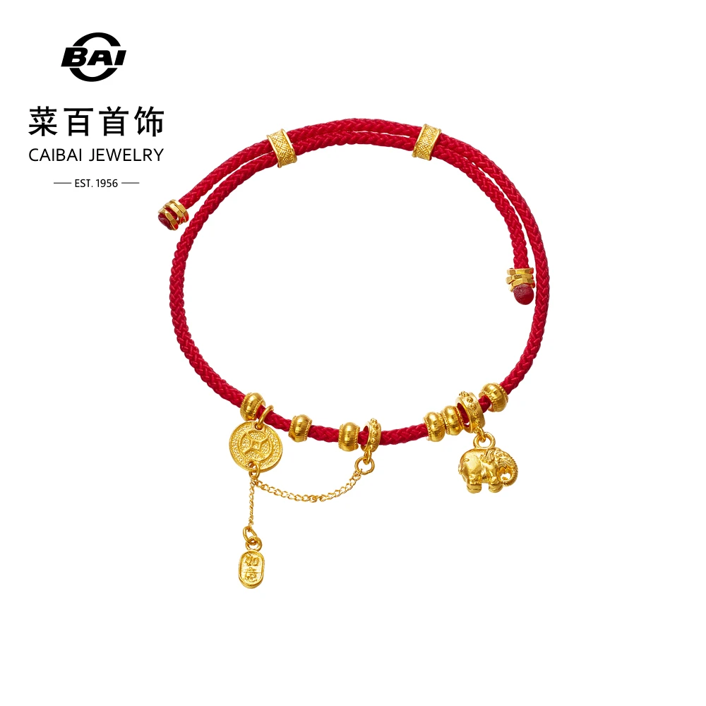 菜百首饰 足金如意铜钱象小吊坠红绳手链DIY串珠红绳编织手链