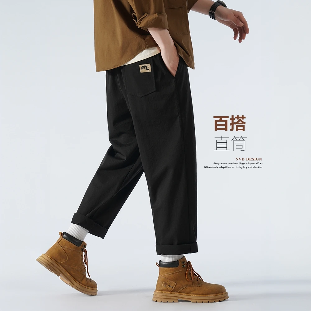 瑟图肖直筒裤子男休闲运动长裤阔腿春秋季百搭时尚舒适潮流休闲裤