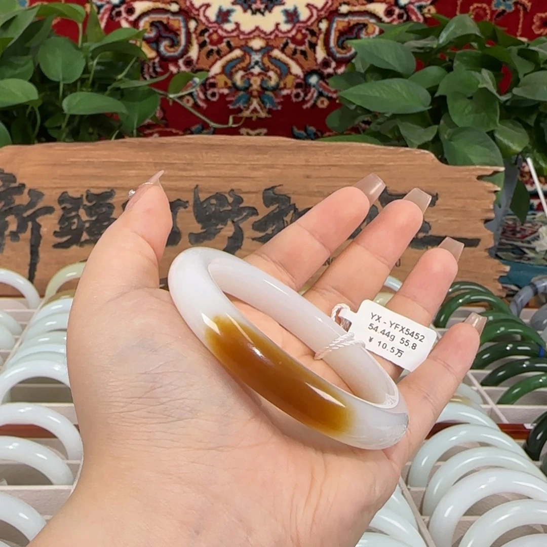 未镶嵌手镯和田玉（糖玉）新疆和田玉糖白玉手镯一口糖蜜糖精致