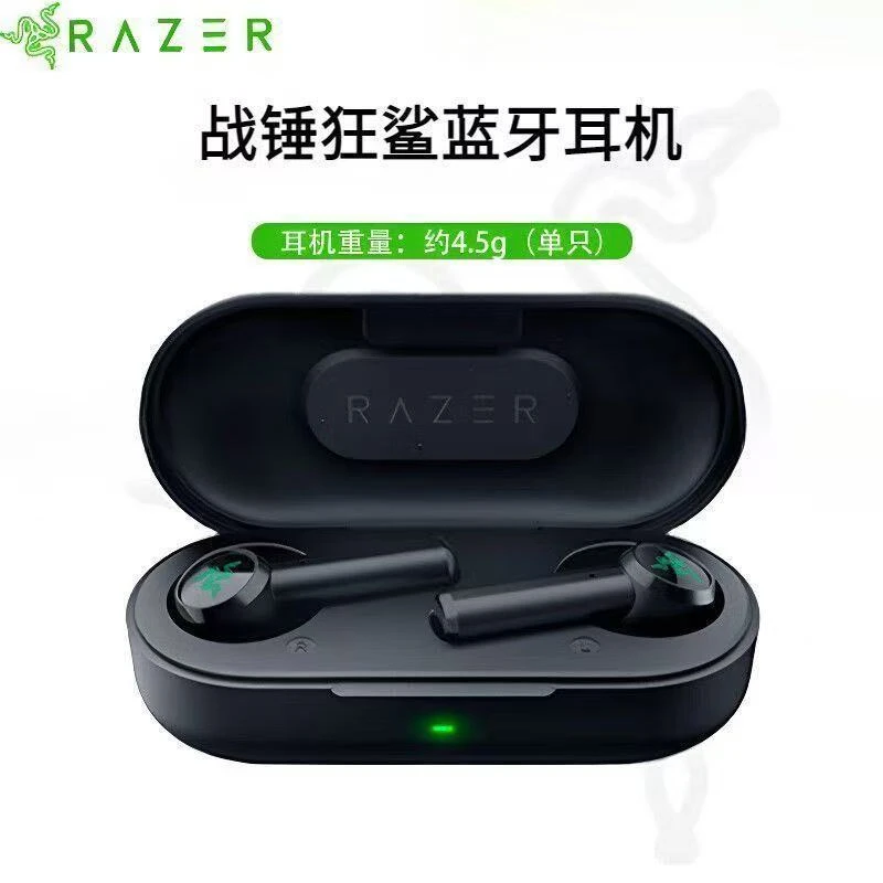 95新 Razer/雷蛇 战锤狂鲨无线X蓝牙耳机入耳式音乐运动蓝牙耳机