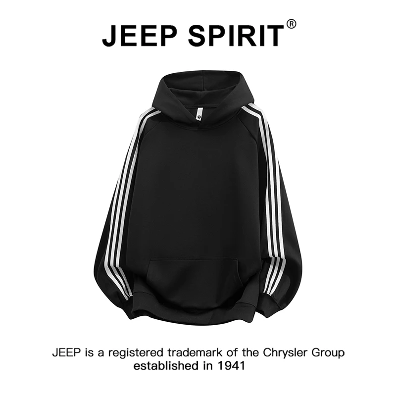 JEEPSPIRIT吉普百搭连帽休闲卫衣男士春秋季潮流条纹宽松长袖上衣