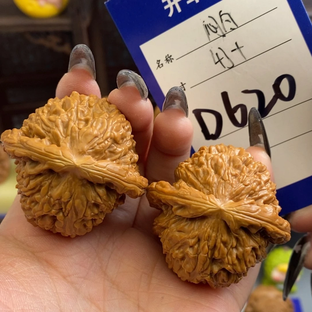 文玩核桃吊坠闷白43尺