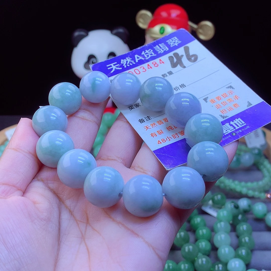 翡翠未镶嵌毛衣链手串16.5