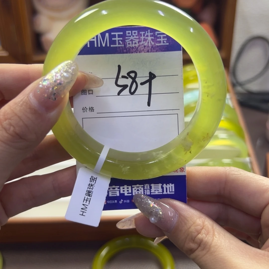 蛇纹石玉未镶嵌手镯238