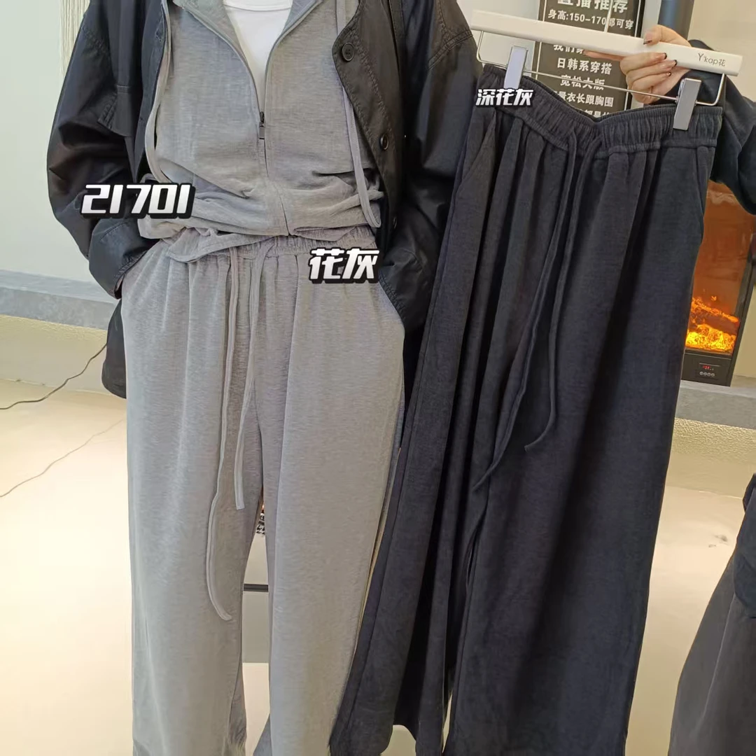 （花花服饰）21701糯米裤直筒
