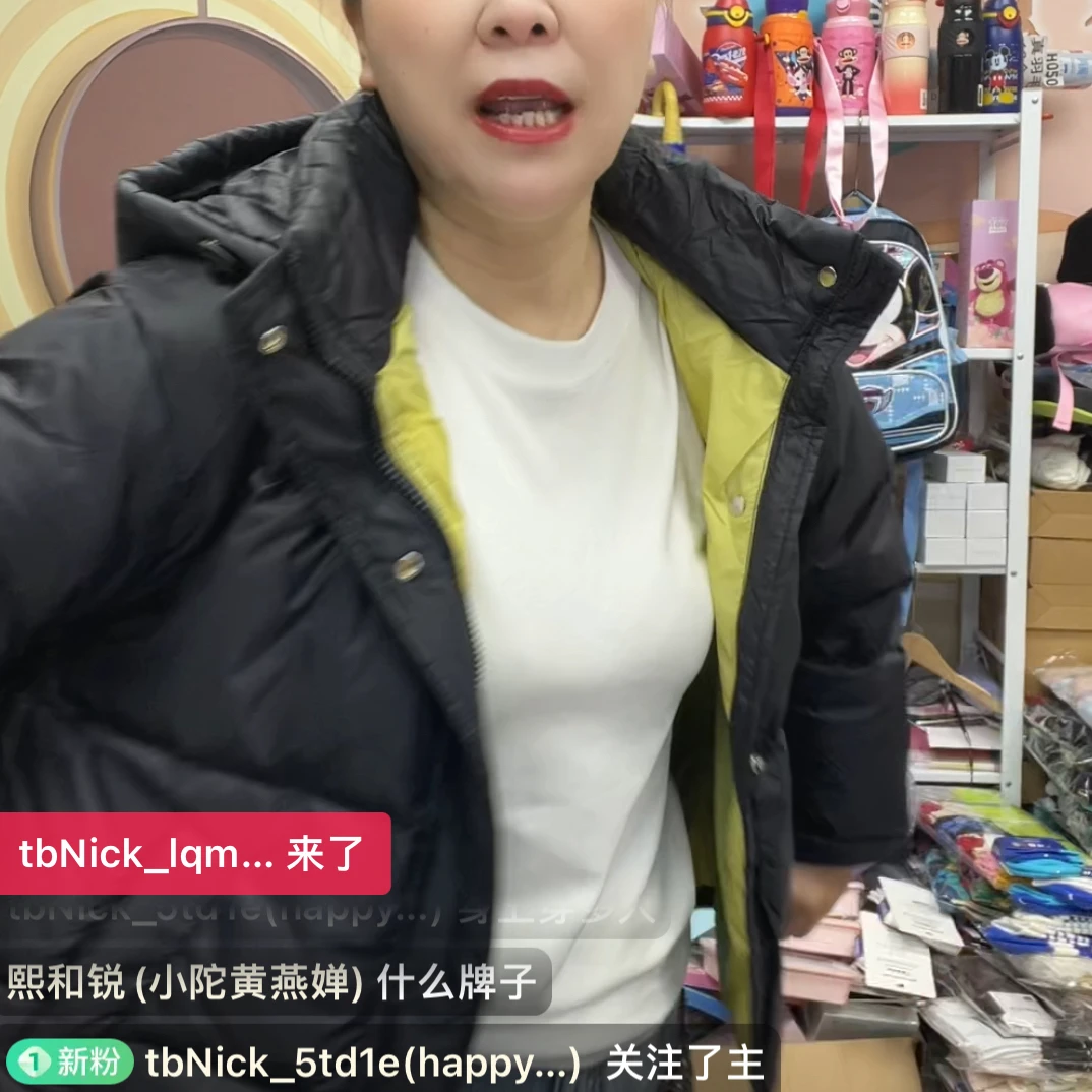 2025洋气羽绒服外套短款保暖秋冬童装儿童连帽宝宝中大童冬季