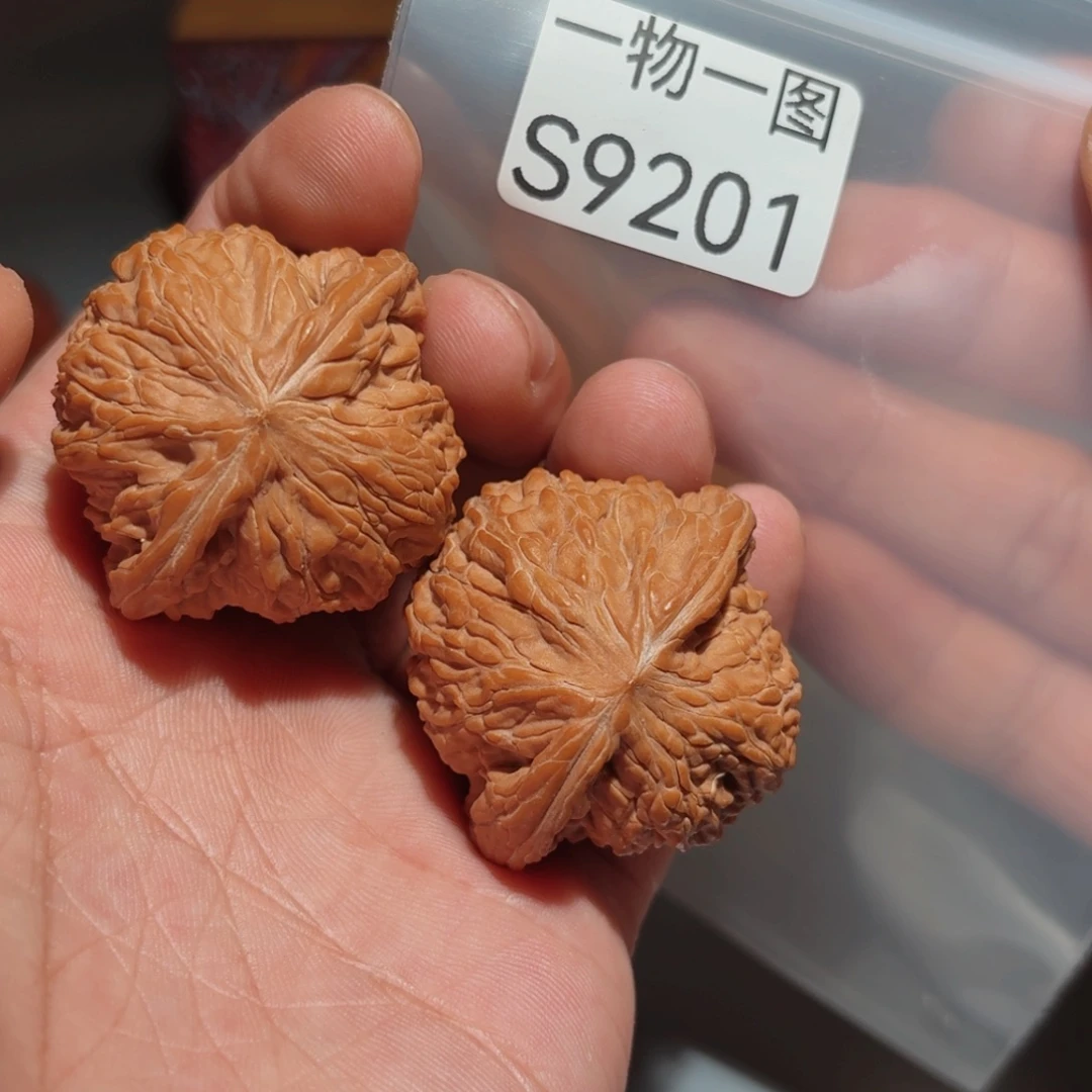 把件文玩核桃磨盘