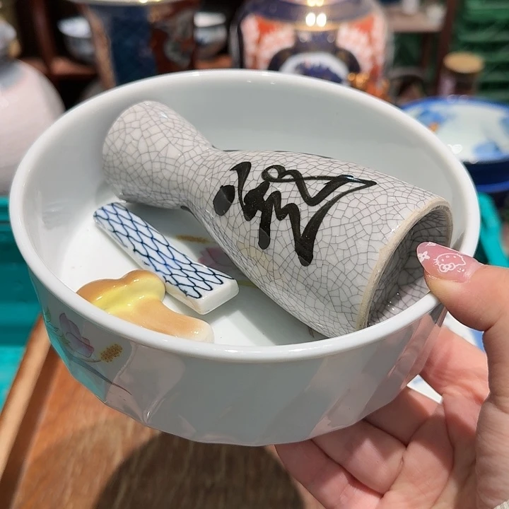 盖碗任意三单三单包邮