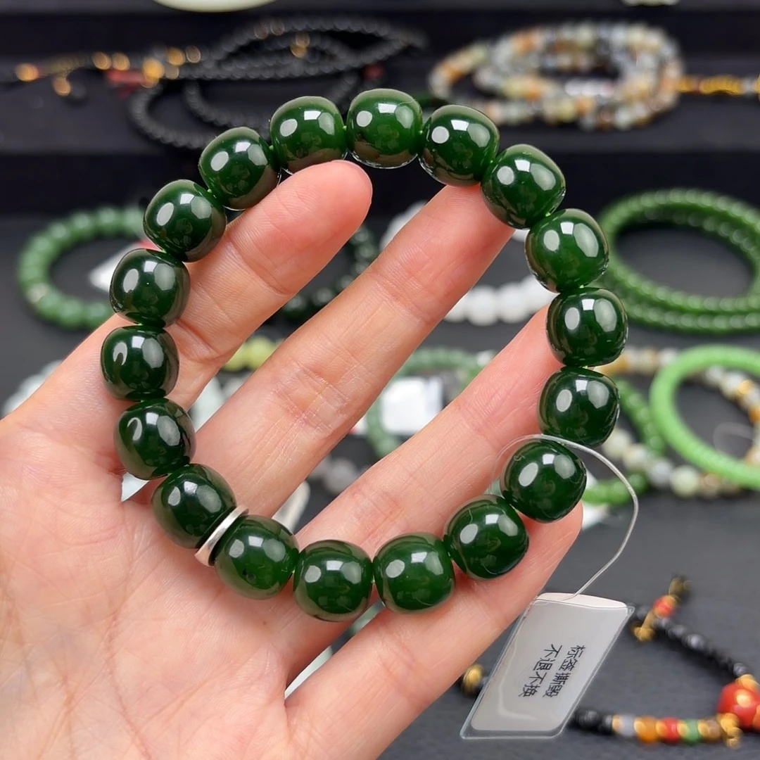 和田玉未镶嵌手链