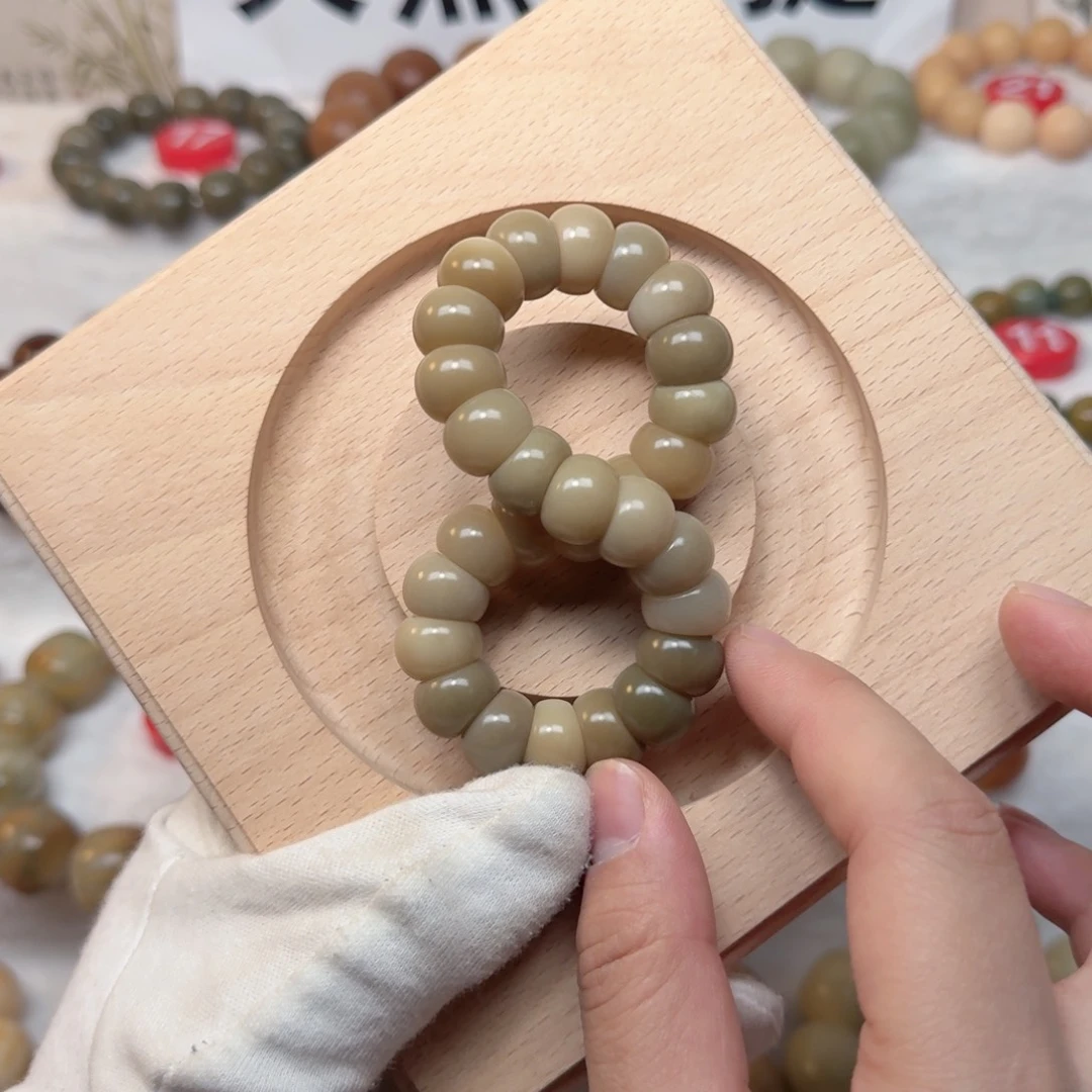 白玉菩提吊坠卡14直切蒜瓣大肠