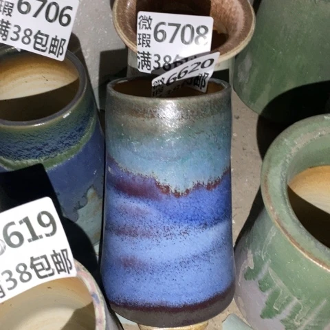 罐6620 微瑕38包邮景德镇陶瓷