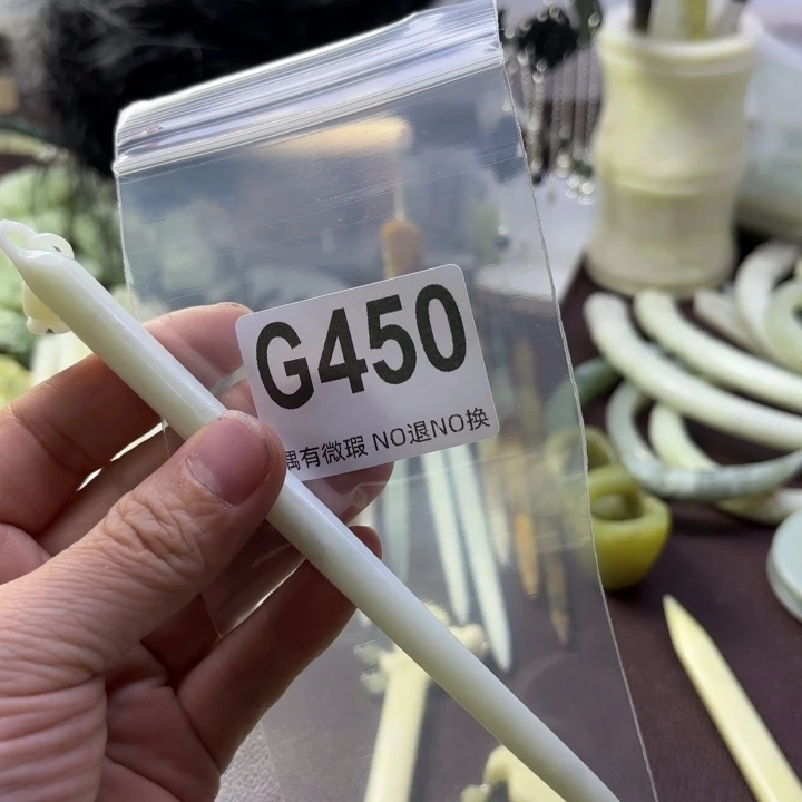 蛇纹石玉发饰合金?****?