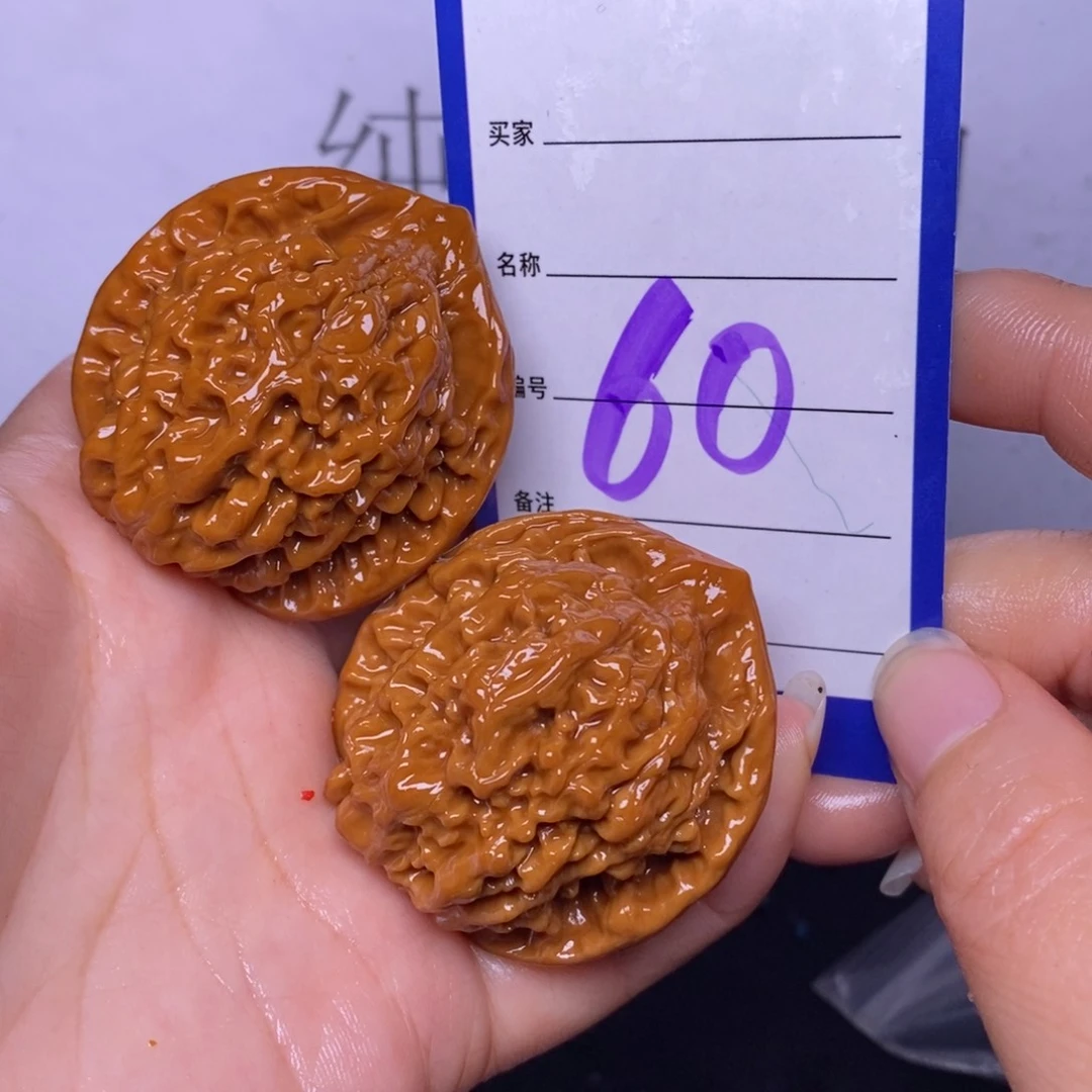 文玩核桃把件60/42官帽