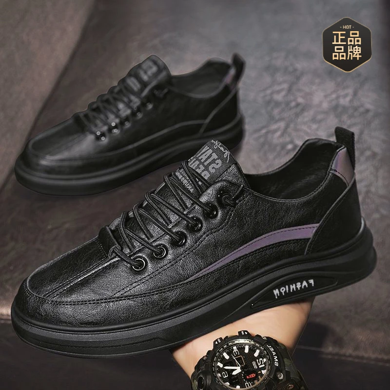 品质冬季男鞋2025新款秋冬运动休闲皮鞋男士板鞋黑色防滑防水厨师