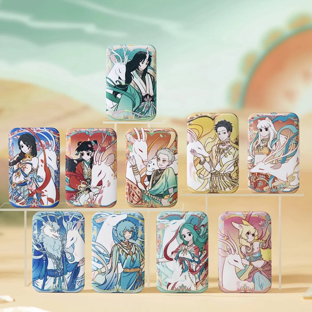 非人哉X敦煌画院联名九色神鹿马口铁徽章盲盒双闪银葱吧唧