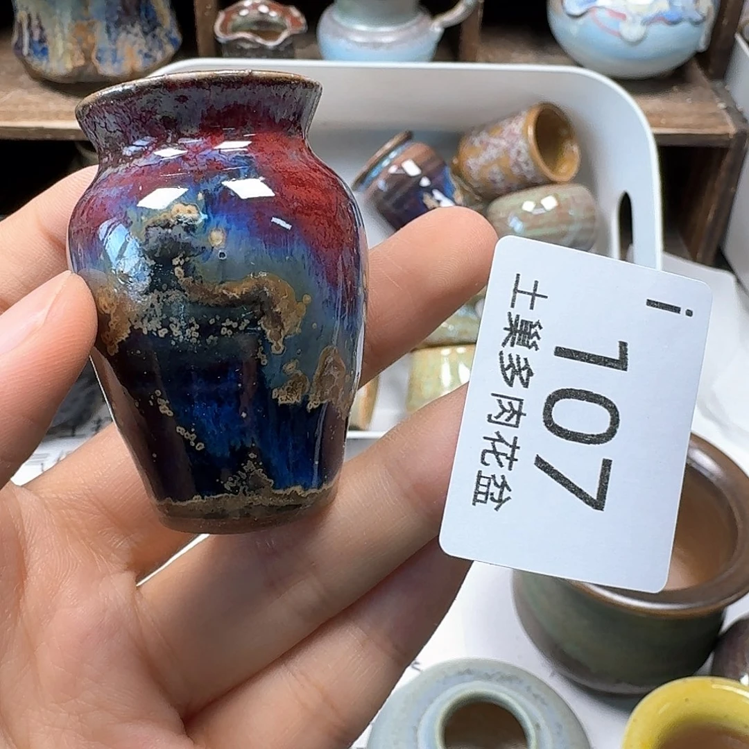 罐桂***片陶瓷工艺与艺术