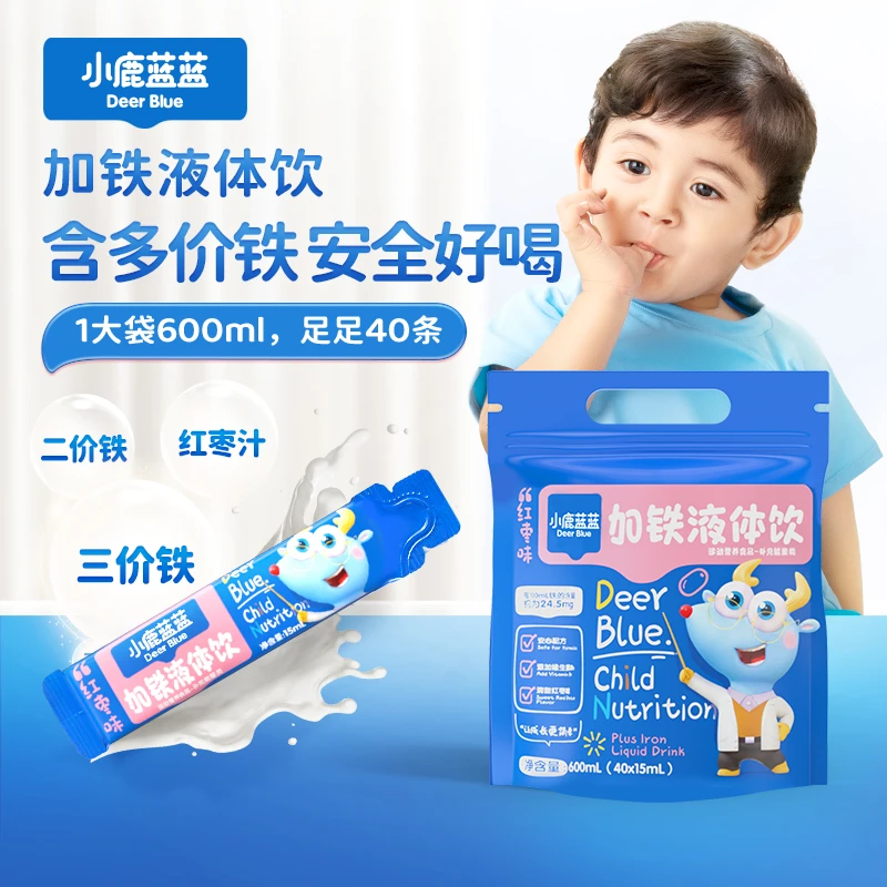 0.75元/条【小鹿蓝蓝_加铁液体饮/红枣味15ml*40】二价铁即食ZC