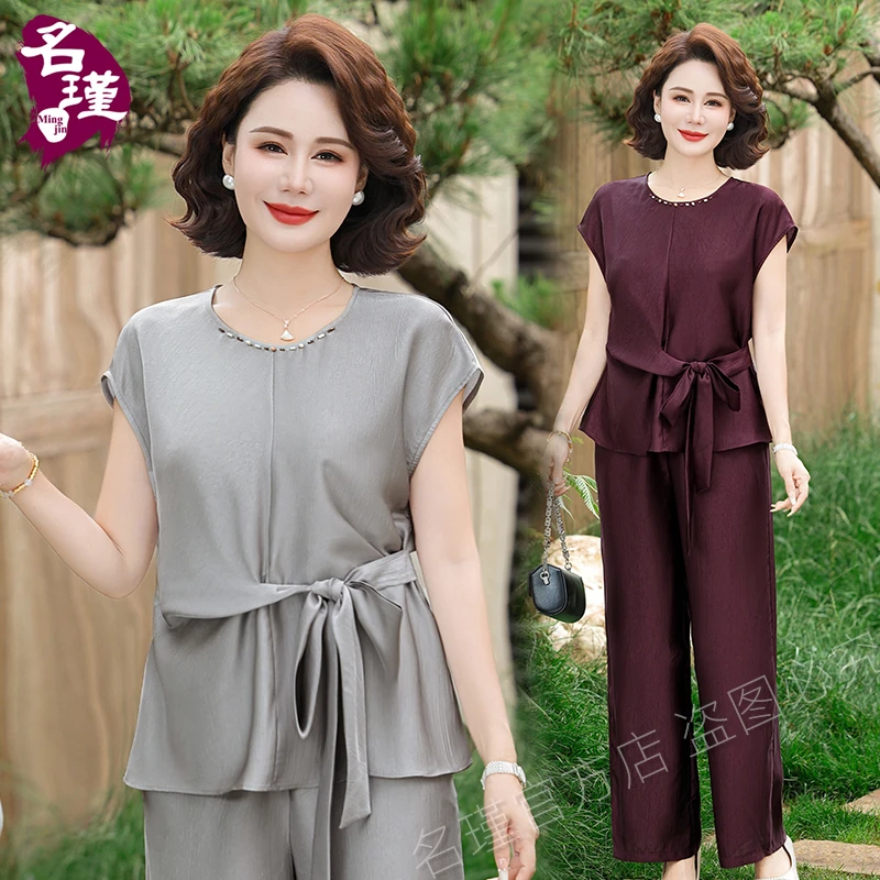 L-4XL 妈妈夏装套装两件套时尚中老年女装洋气休闲套装上衣aa6291