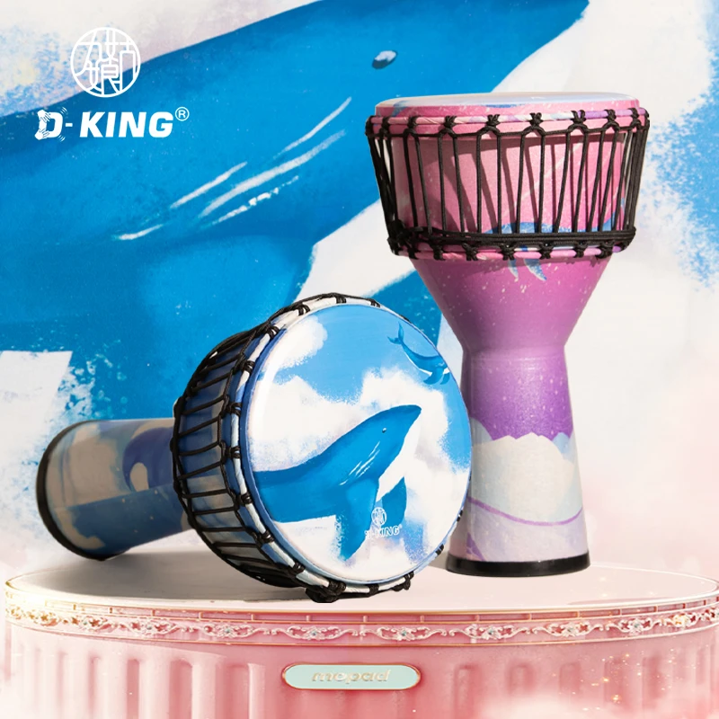 九姑娘新品抢先大鱼系列非洲鼓11寸成人初学易携带手鼓