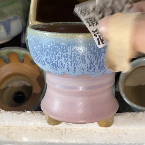 罐9503微瑕38包邮景德镇陶瓷
