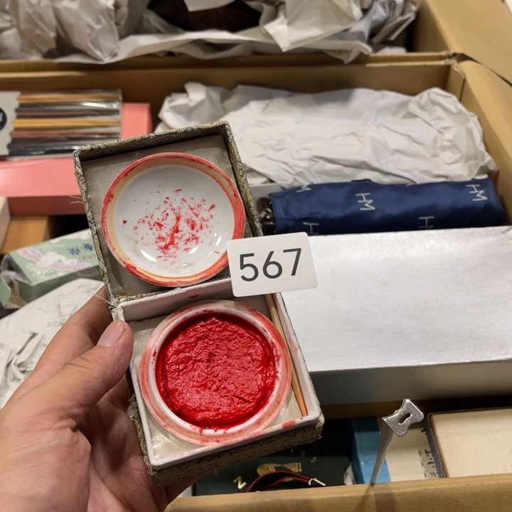 中古物品默认微瑕NO退NO换