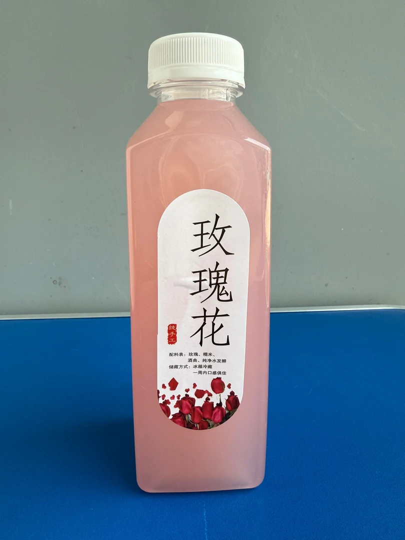 自然发酵玫瑰味米酒，纯手工酿造，口感纯正微甜