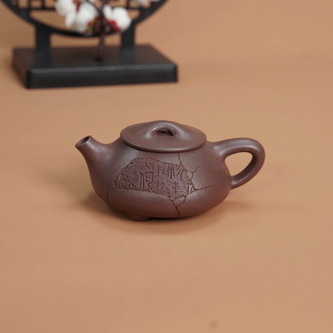 【紫砂堂】《神侃满瓢》半手工紫砂壶天青泥诗经-约130cc