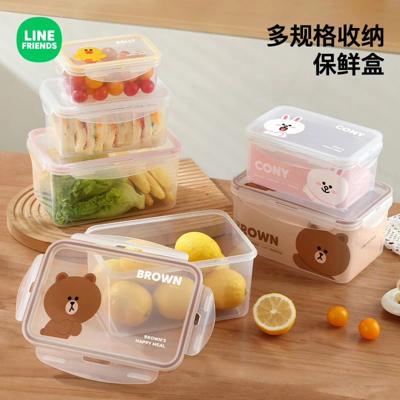 LF【保鲜盒】收纳盒小学生专用带饭微波烤箱加热冰箱冷冻密封保鲜盒