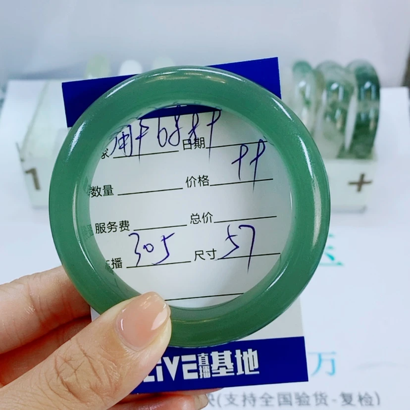 【闪购商品】未镶嵌手镯石英质玉305