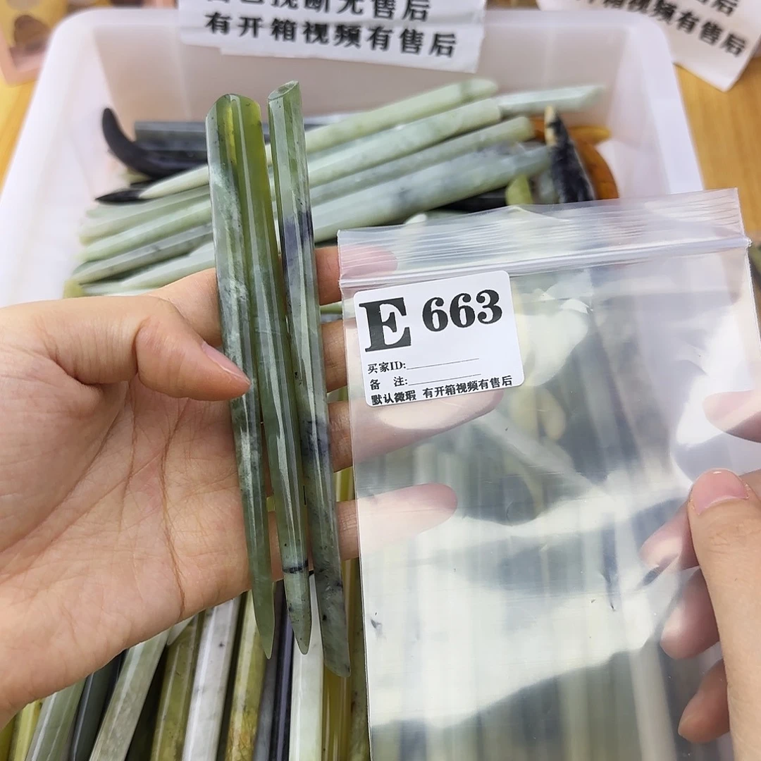 蛇纹石玉发饰合金天*