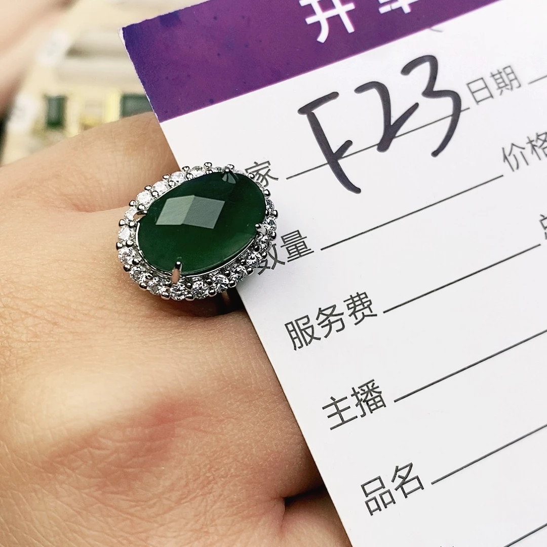 未镶嵌戒指翡翠11111111111