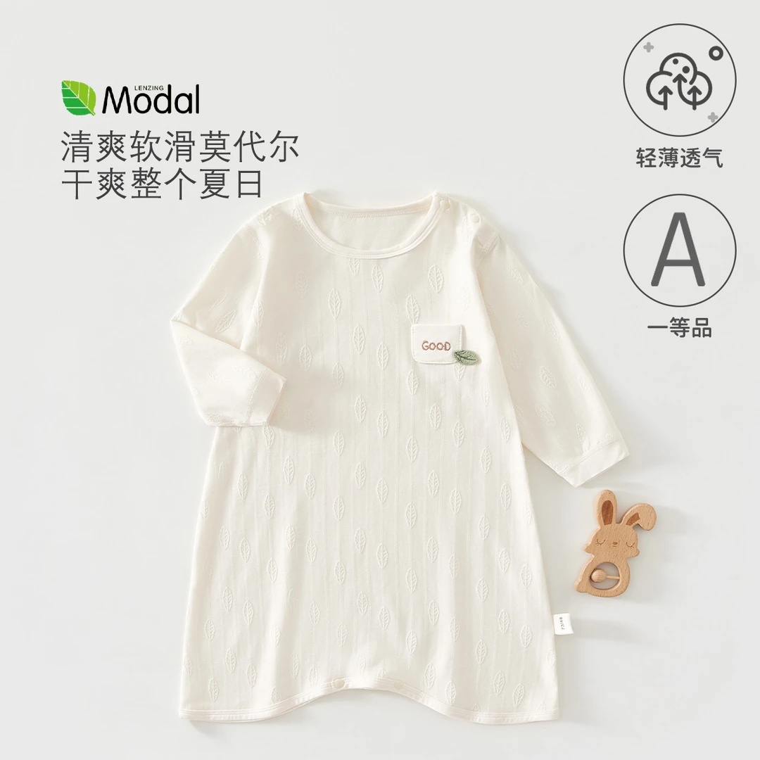 【萌】睡袋婴幼儿夏季婴儿衣服莫代尔家居服婴儿用品宝宝睡袍空调服