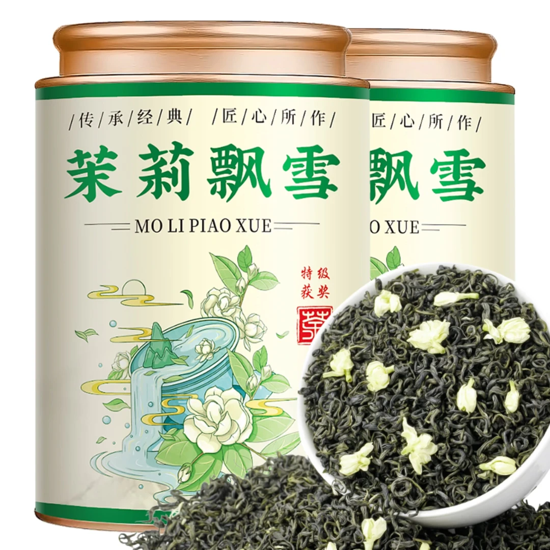 【特级茉莉飘雪】2025新茶罐装茶叶浓香型广西横县茉莉花茶耐泡好喝