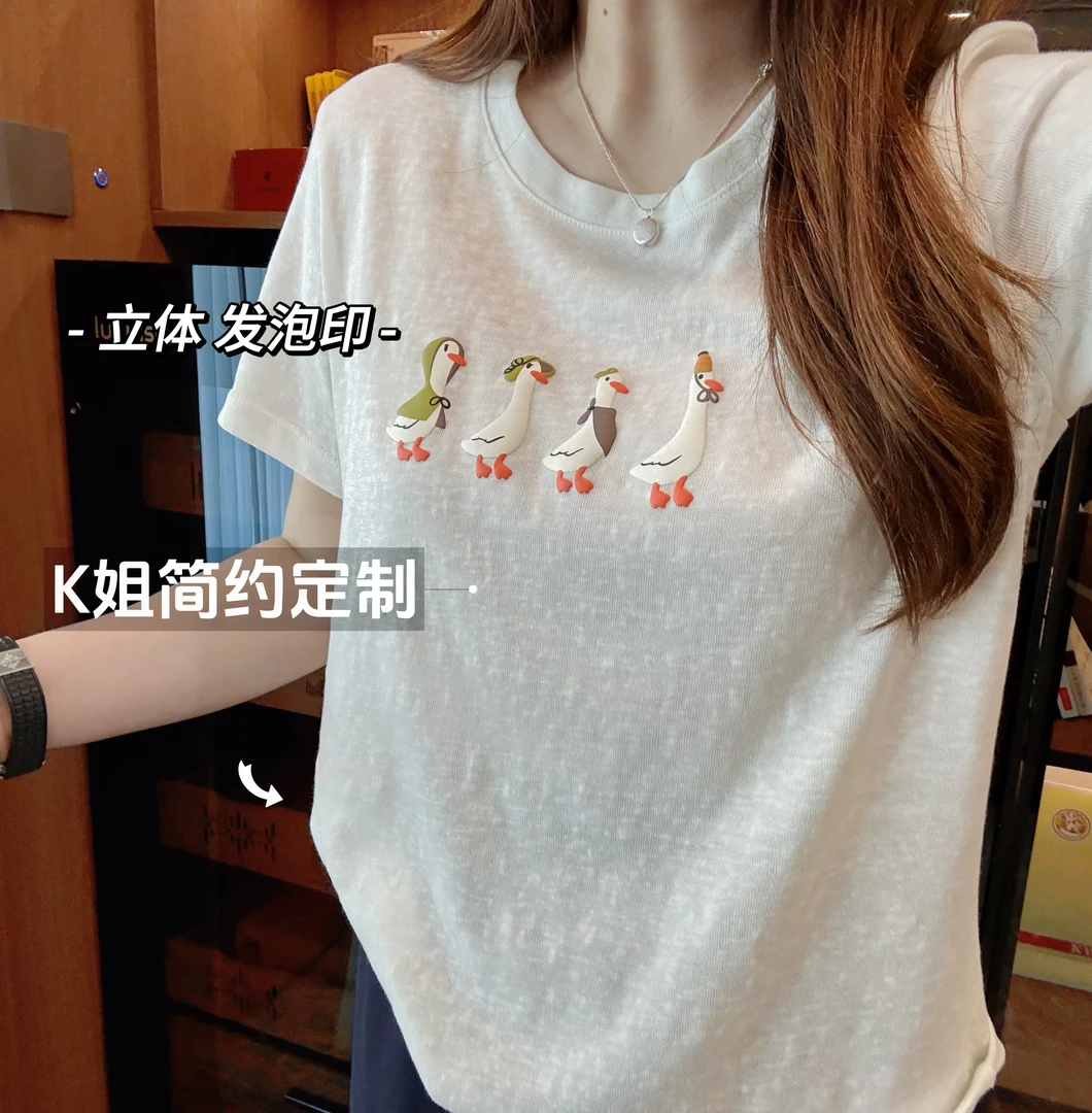 GTNER"KK定制"小鸭子发泡印花雪花棉短袖T恤夏薄款宽松上衣D1932