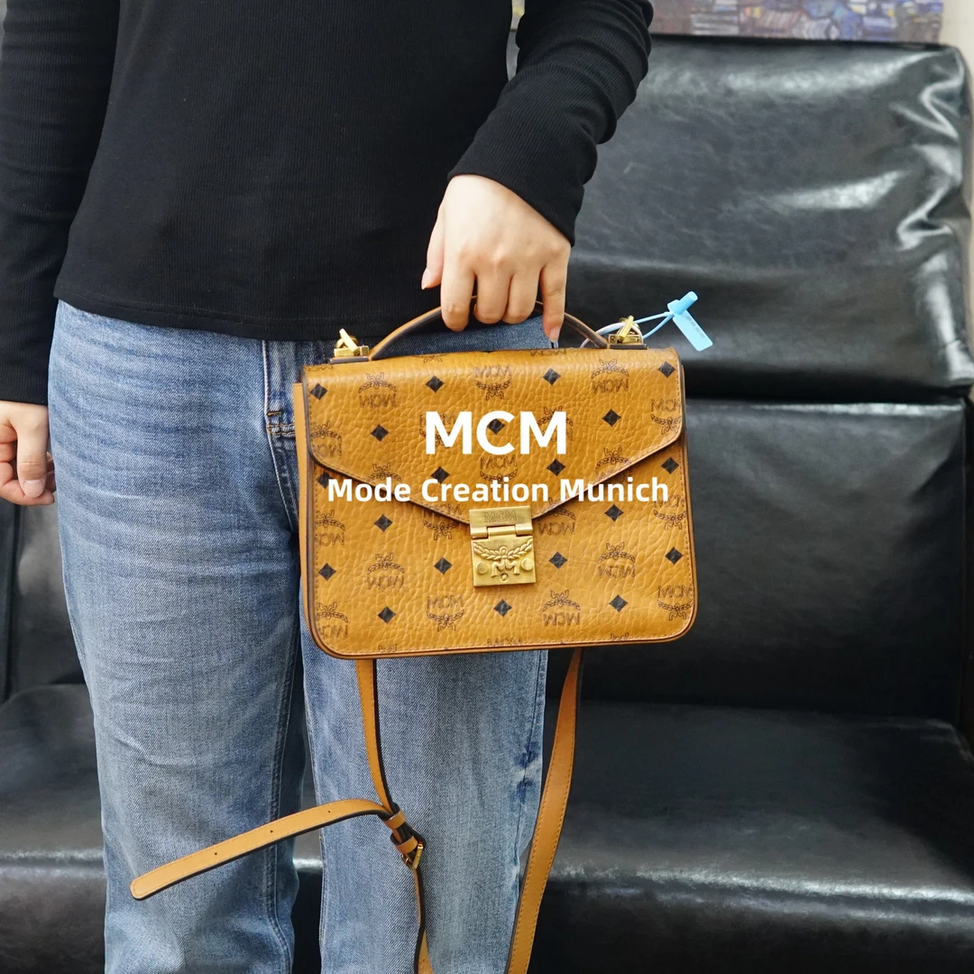 95新 MCM 干邑色邮差包/BD02812061/2061