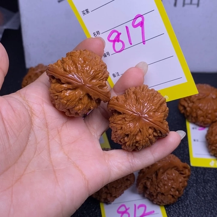 文玩核桃把件819/38磨盘反油