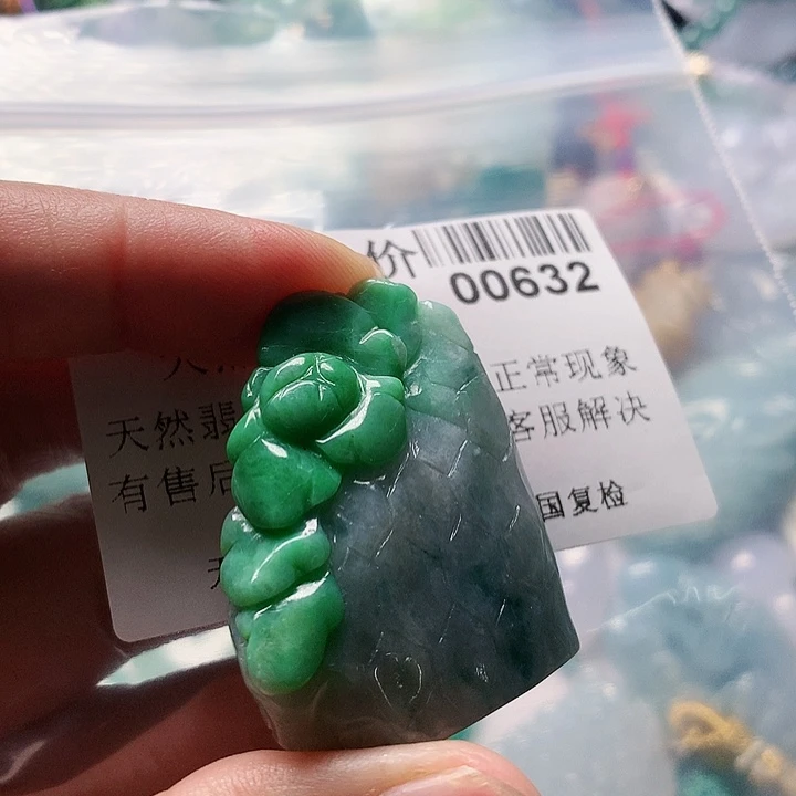 翡翠未镶嵌颈饰00000000632