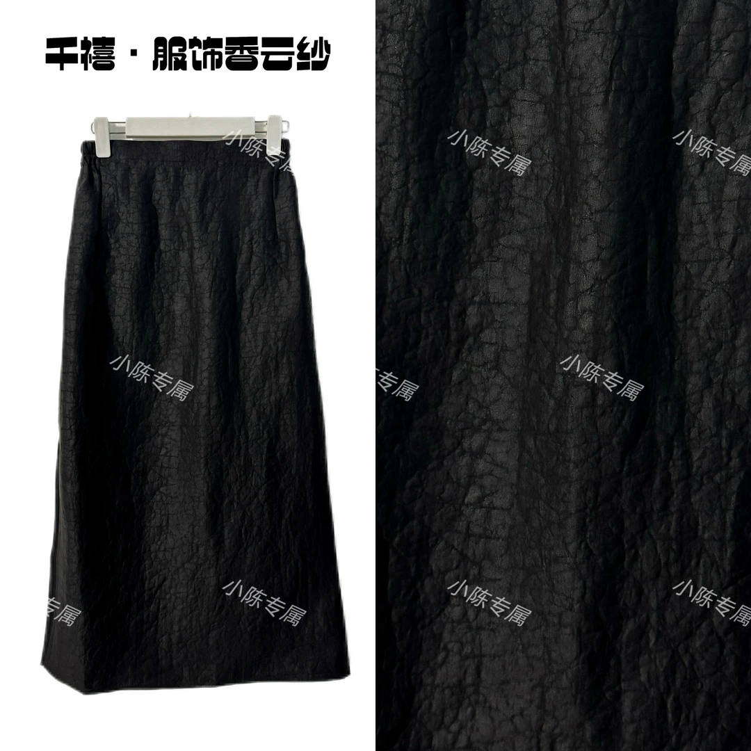 【千禧专属】1082-1夏季时尚百搭宽松休闲黑色潮流香云纱黑龟半裙