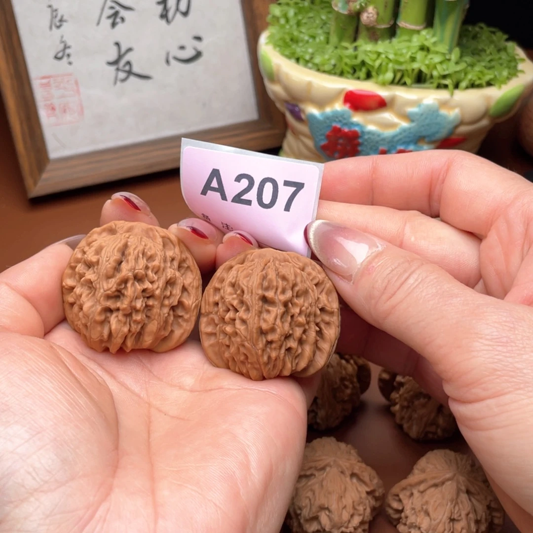 文玩核桃把件山地41