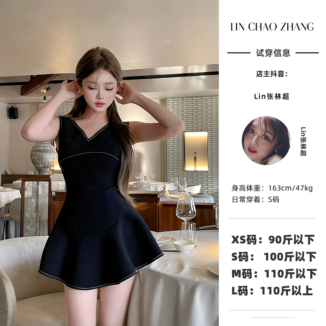 LL240593 V领连衣裙