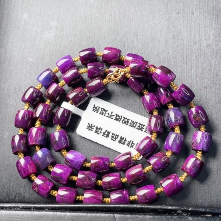 苏纪石（舒俱来）未镶嵌颈饰