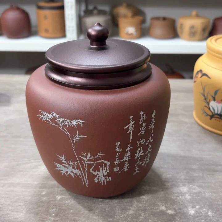 紫砂茶叶罐紫砂茶叶罐