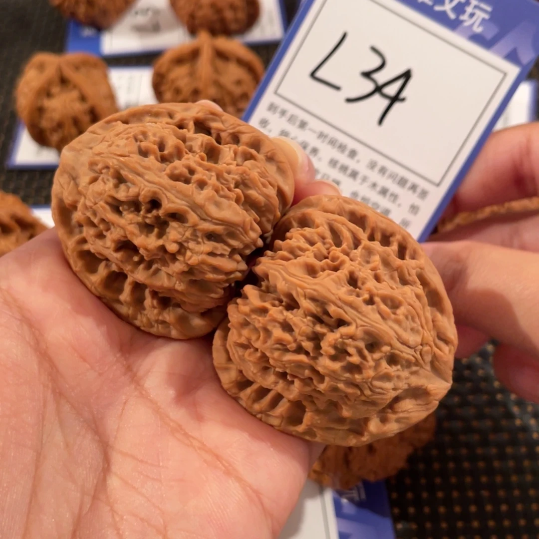 把件文玩核桃L34 边44 三角疆