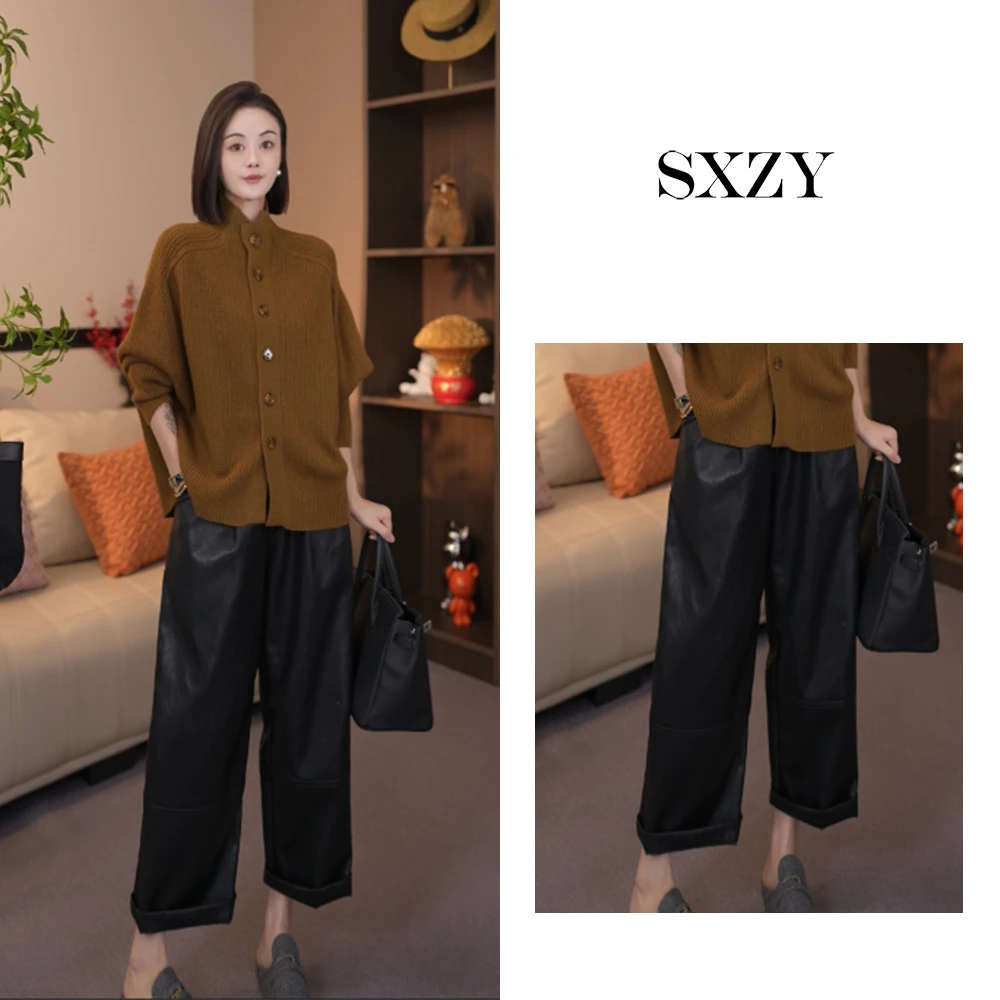 ‘SXZY’【黑胶皮裤】秋冬简约百搭显瘦时尚裤