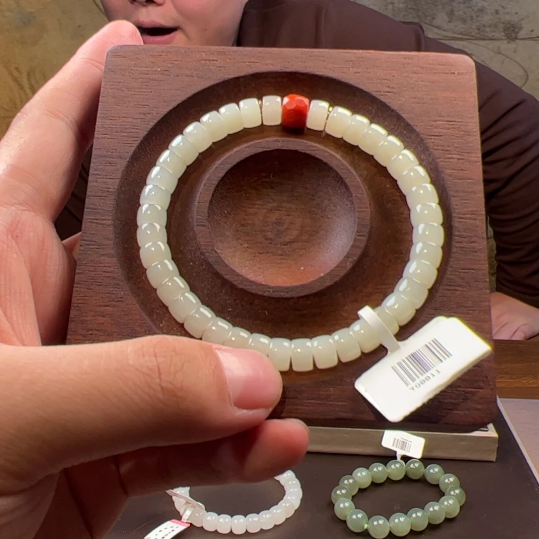 和田玉未镶嵌手链