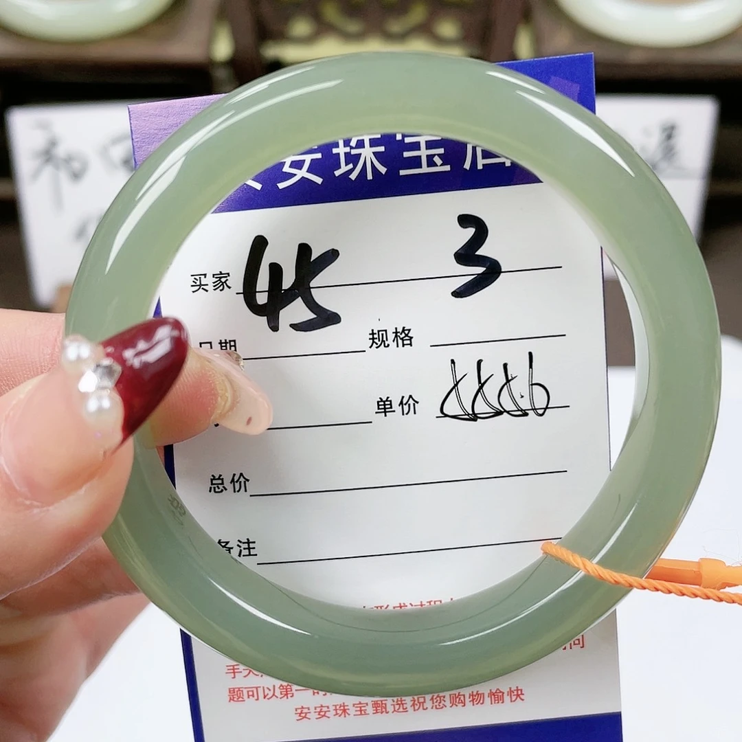 【闪购商品】和田玉手镯未镶嵌
