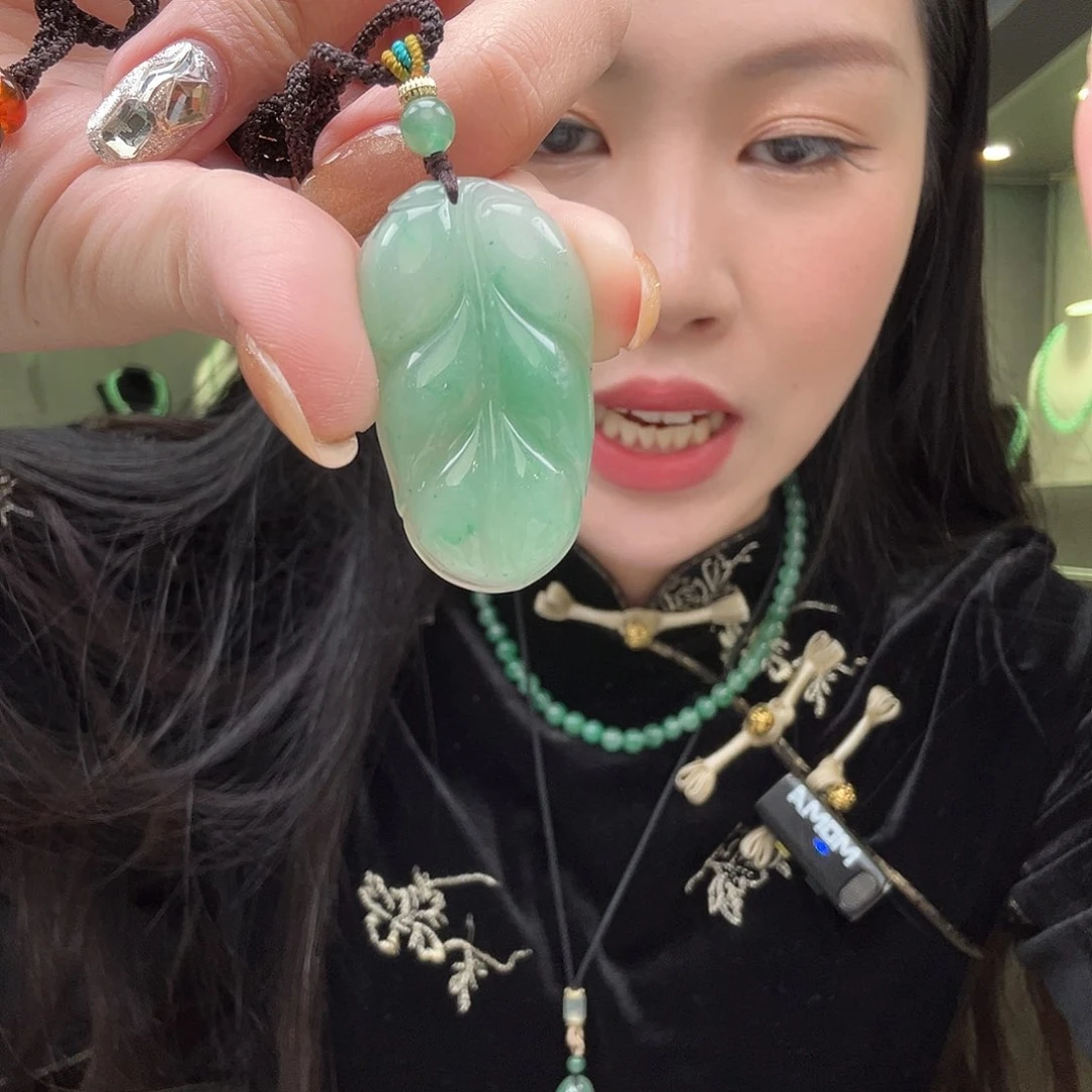 石英质玉吊坠(赠链)未镶嵌